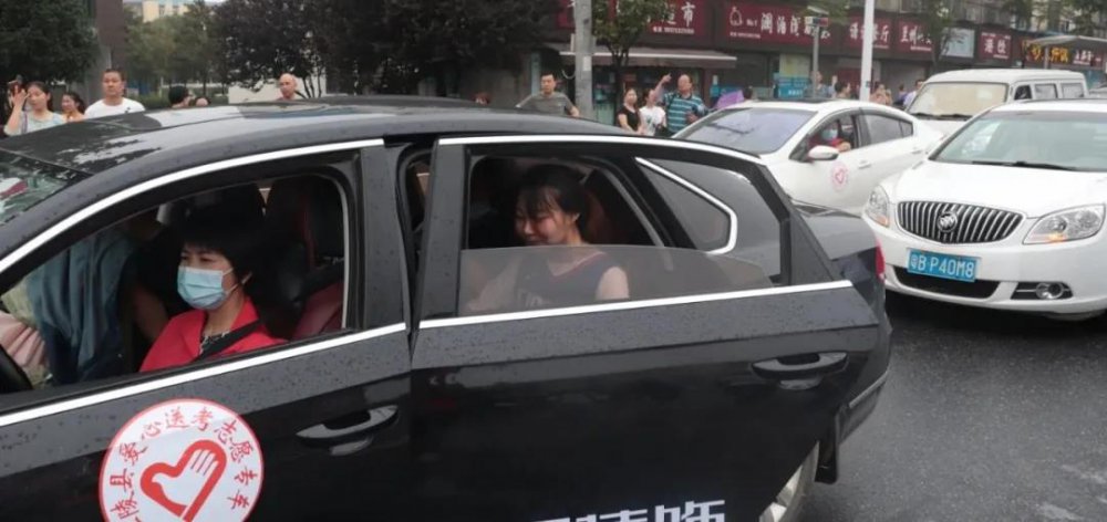 ΢��ͼƬ_20200708095806.jpg