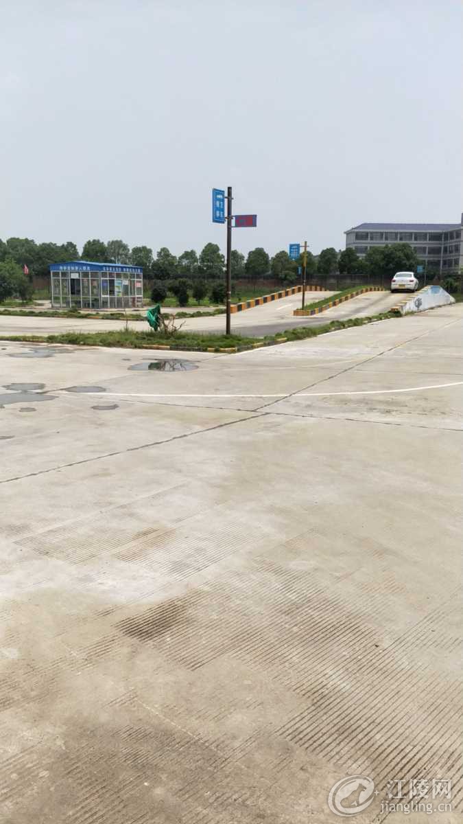 wx_camera_1594353795259.jpg