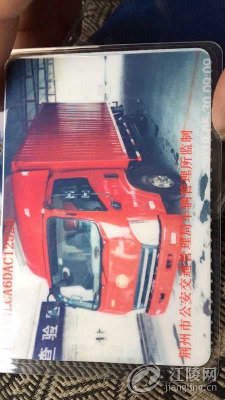 mmexport1594457313005.jpg