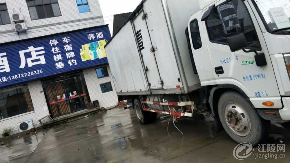 wx_camera_1594535558750.jpg