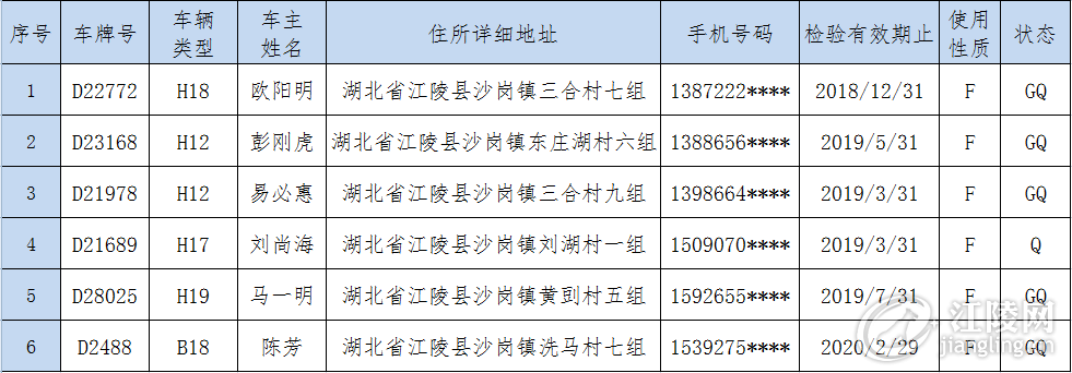 ΢��ͼƬ_20200717100159.png