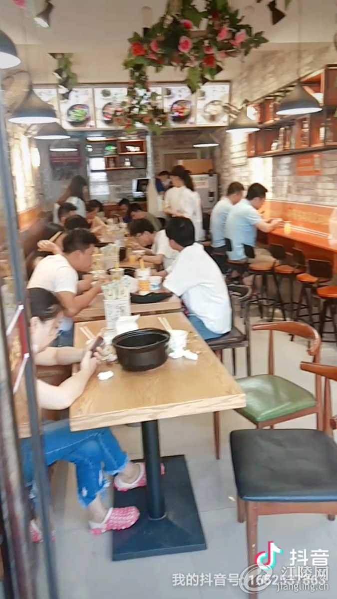 Screenshot_2020-07-17-11-45-13-663_com.miui.gallery.jpg