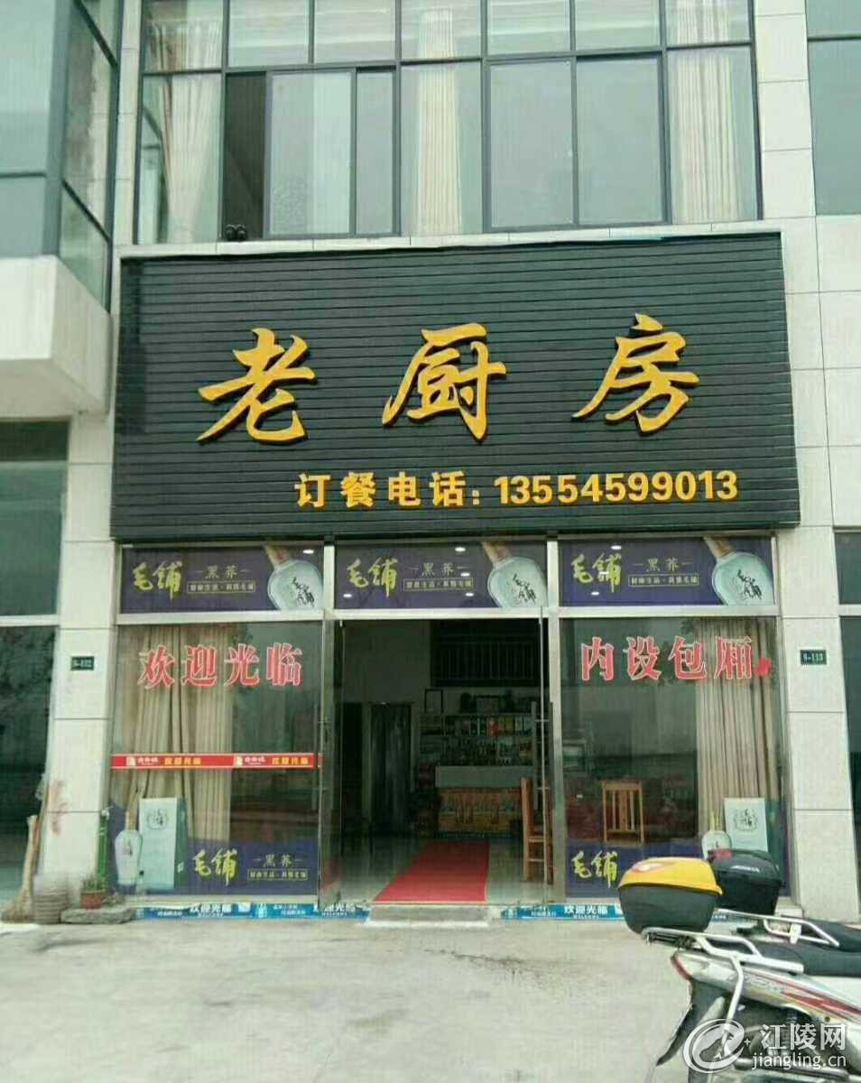 mmexport1592397904404.jpg