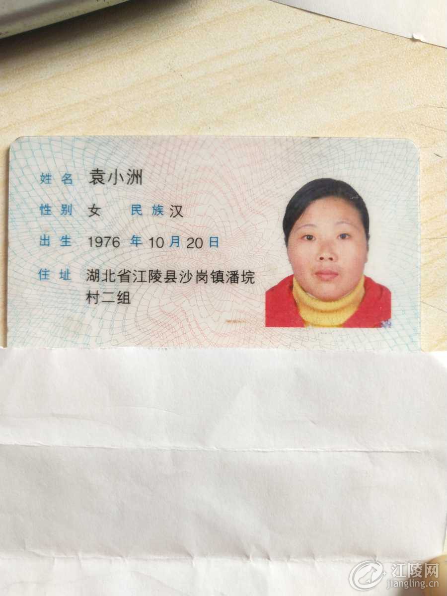 1595843696287.jpg