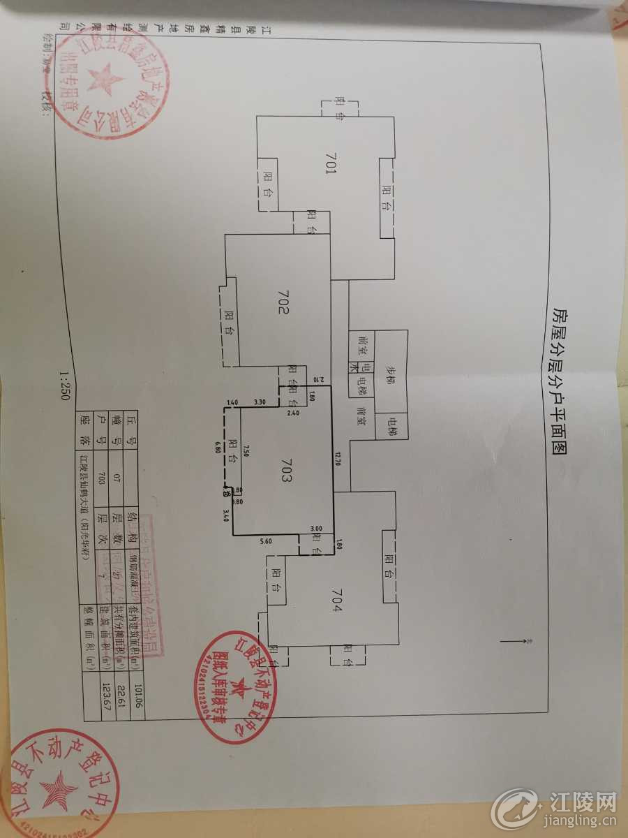 mmexport1596373470206.jpg