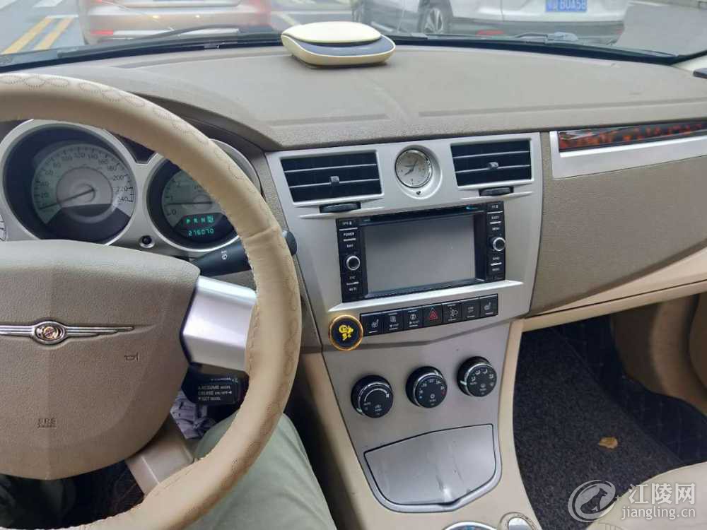 mmexport1596438199924.jpg