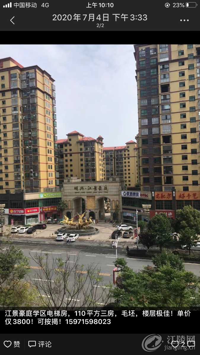 D13897E1-ADDC-4D27-BF05-858FBDF3A13D.jpeg