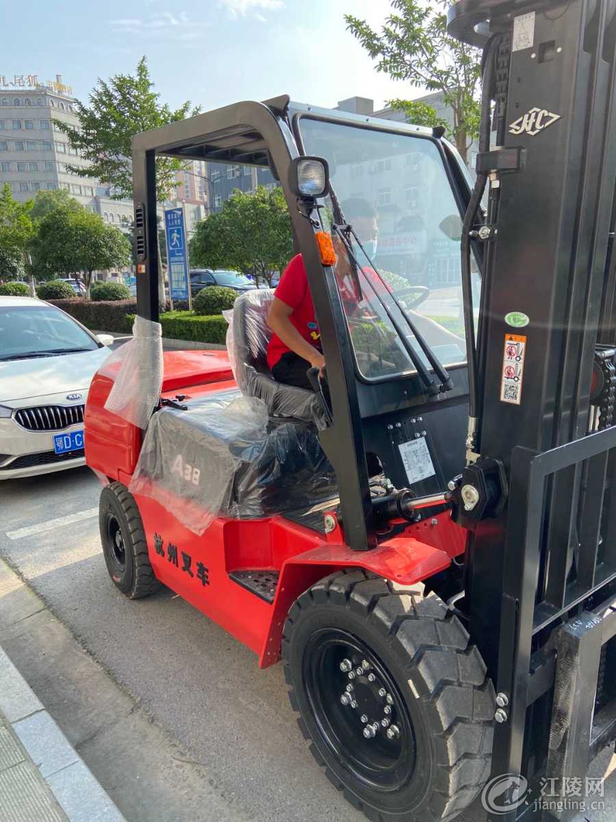 mmexport1592990334816.jpg