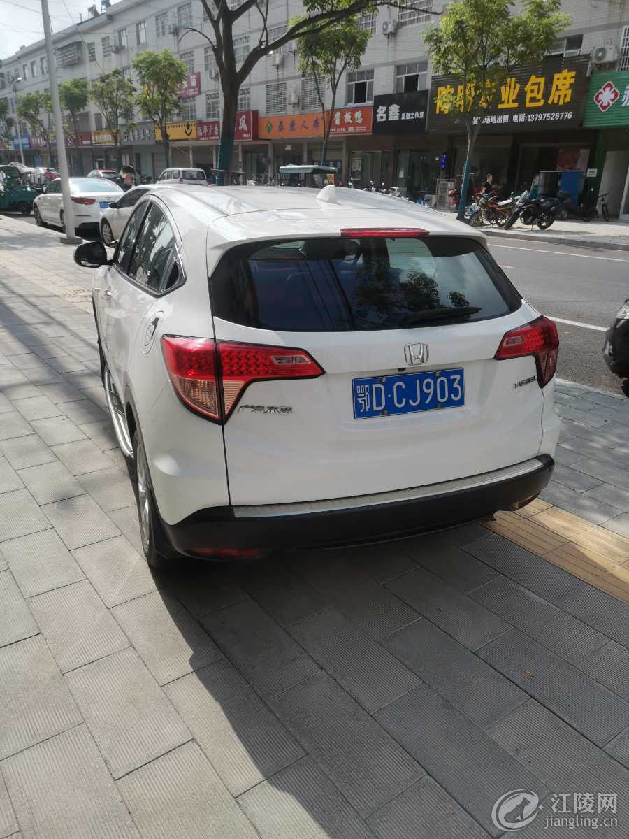 1597108880973.jpg