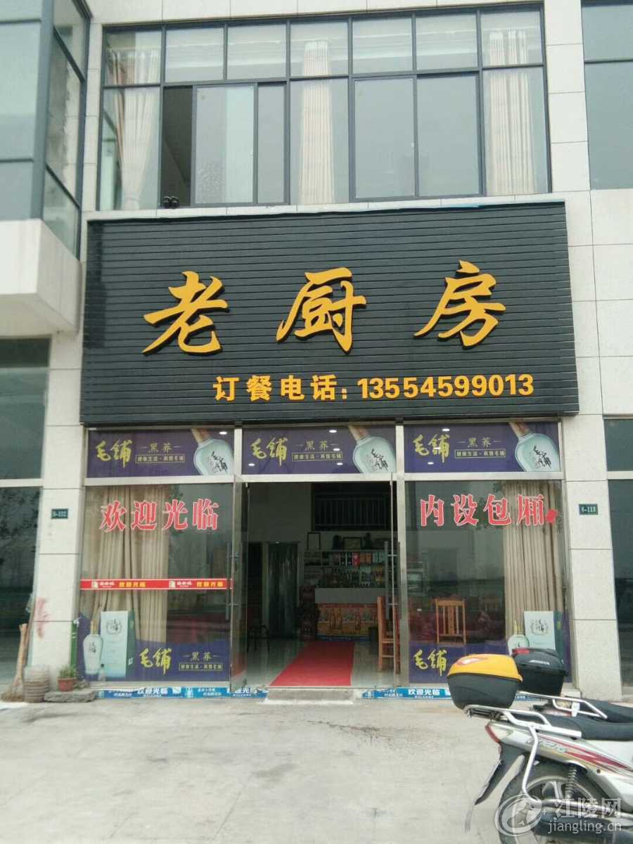 mmexport1587129411648.jpg