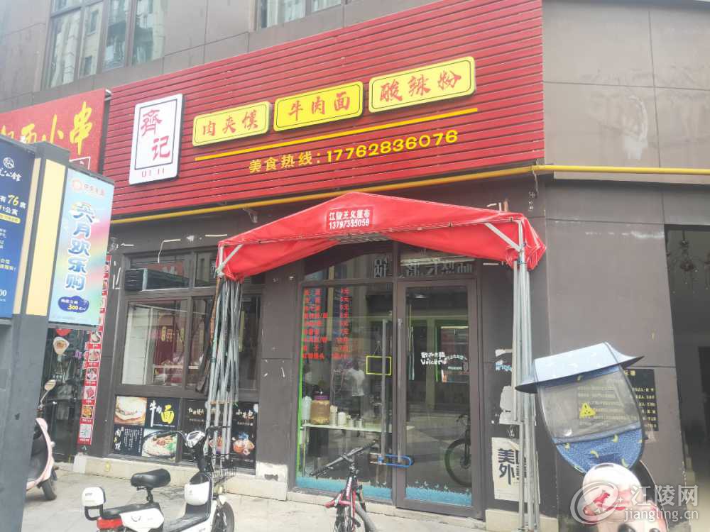 IMG20200811183419.jpg
