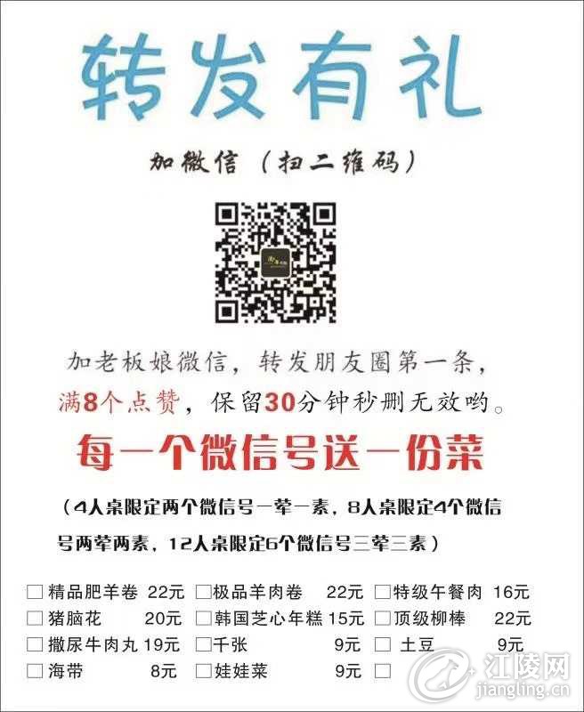 mmexport1597374741826.jpg