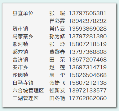 ΢��ͼƬ_20200820092748.png