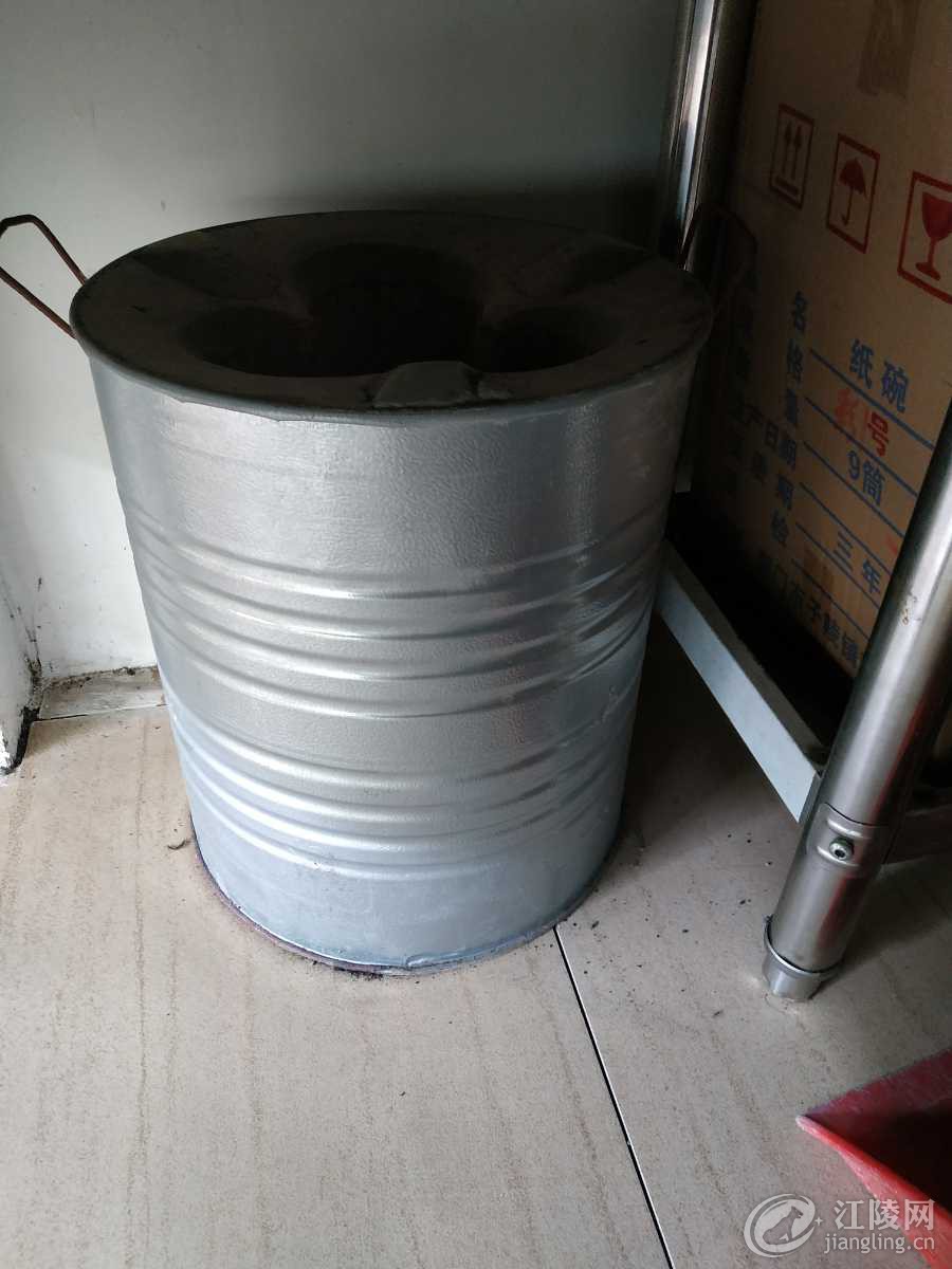 IMG_20200722_124755.jpg