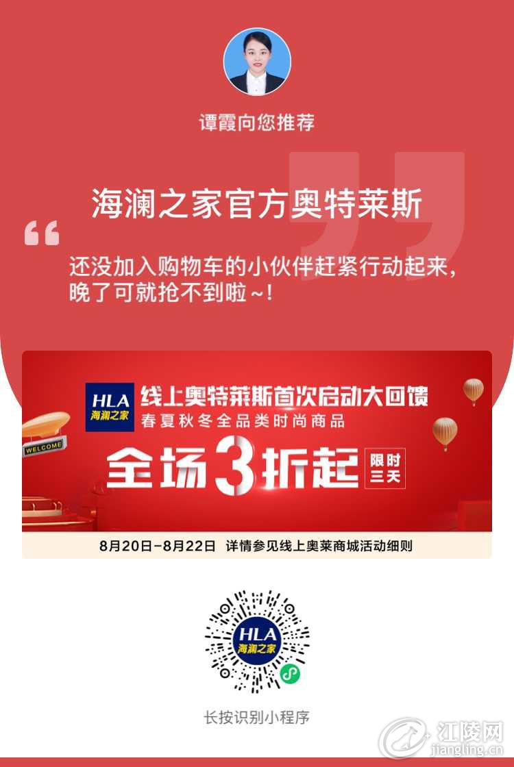 EDCA175B-FA23-4DA8-A40E-8DEFF1912A76.jpeg