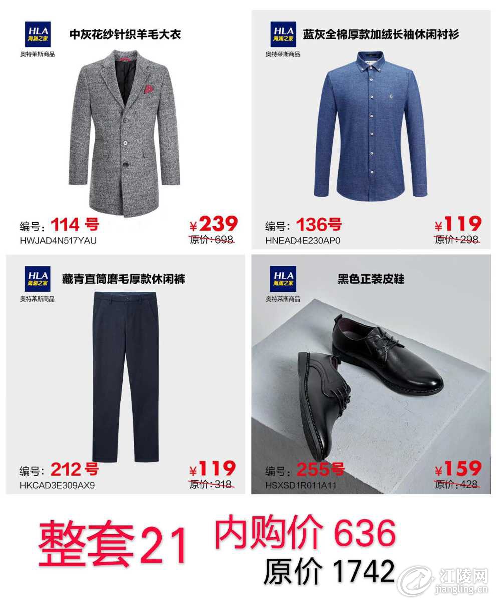 6AEE5E8D-81BB-4CA8-A3FF-C8DF88E731CA.jpeg