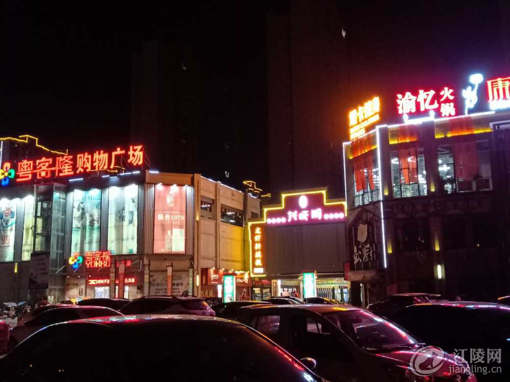 IMG20200816201528.jpg