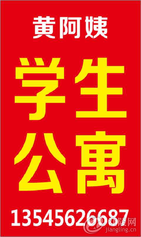 A6C0887D-8CE0-4CF5-BC19-2E5F4E8A4969.png