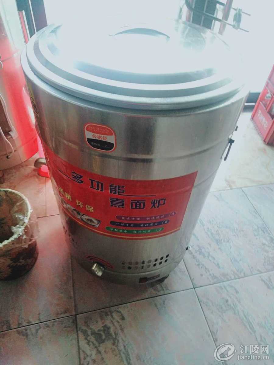 mmexport1598050322058.jpg