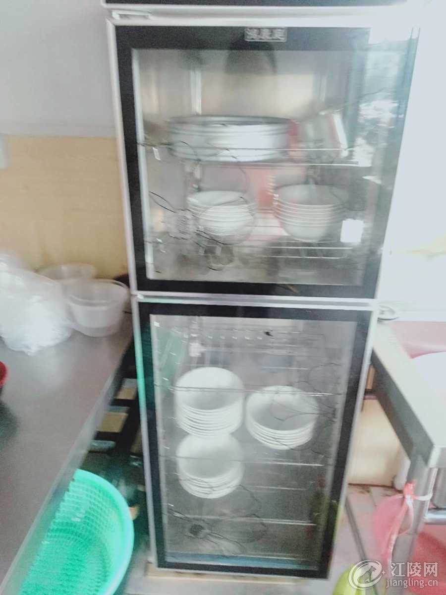mmexport1598050340710.jpg