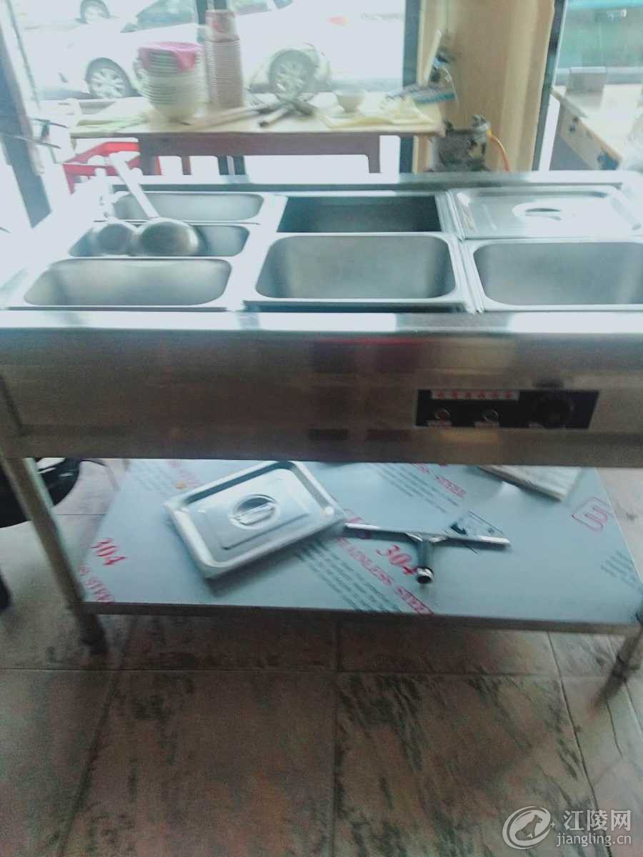 mmexport1598050343519.jpg