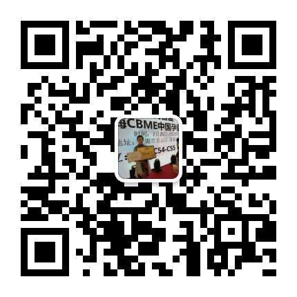 mmqrcode1596729013039.png