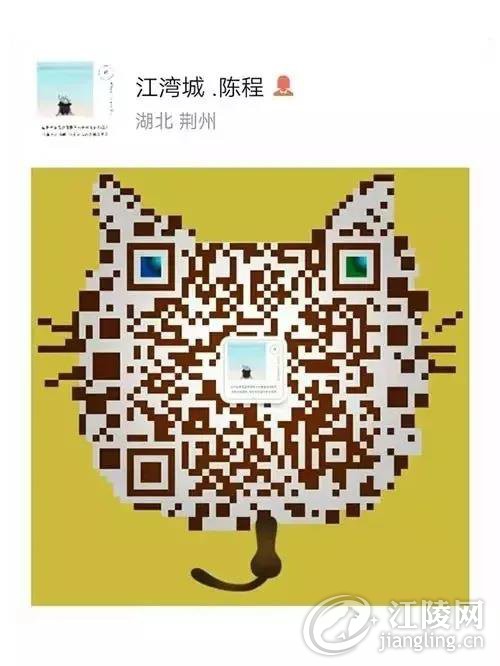 ΢��ͼƬ_20200827095451.jpg