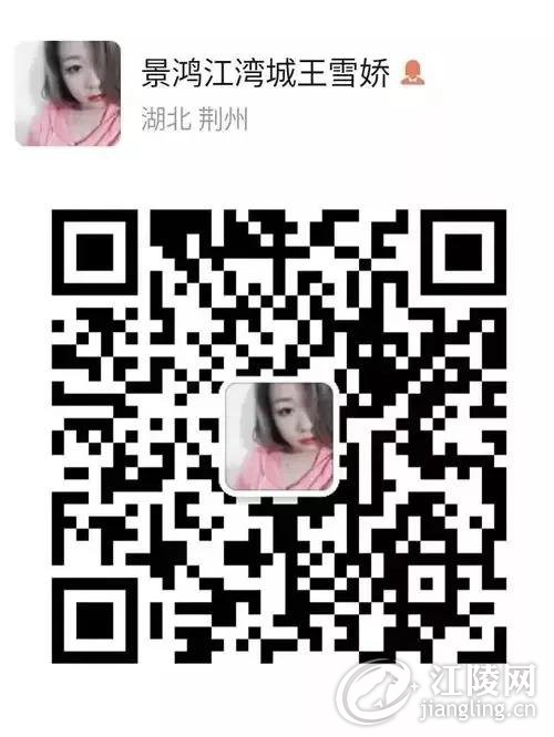 ΢��ͼƬ_20200827095449.jpg