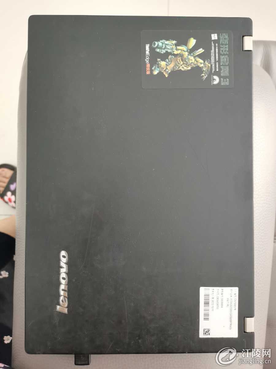 mmexport1598647326566.jpg