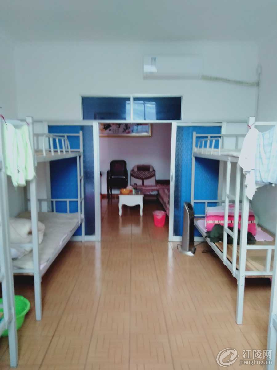 IMG20200117143505.jpg