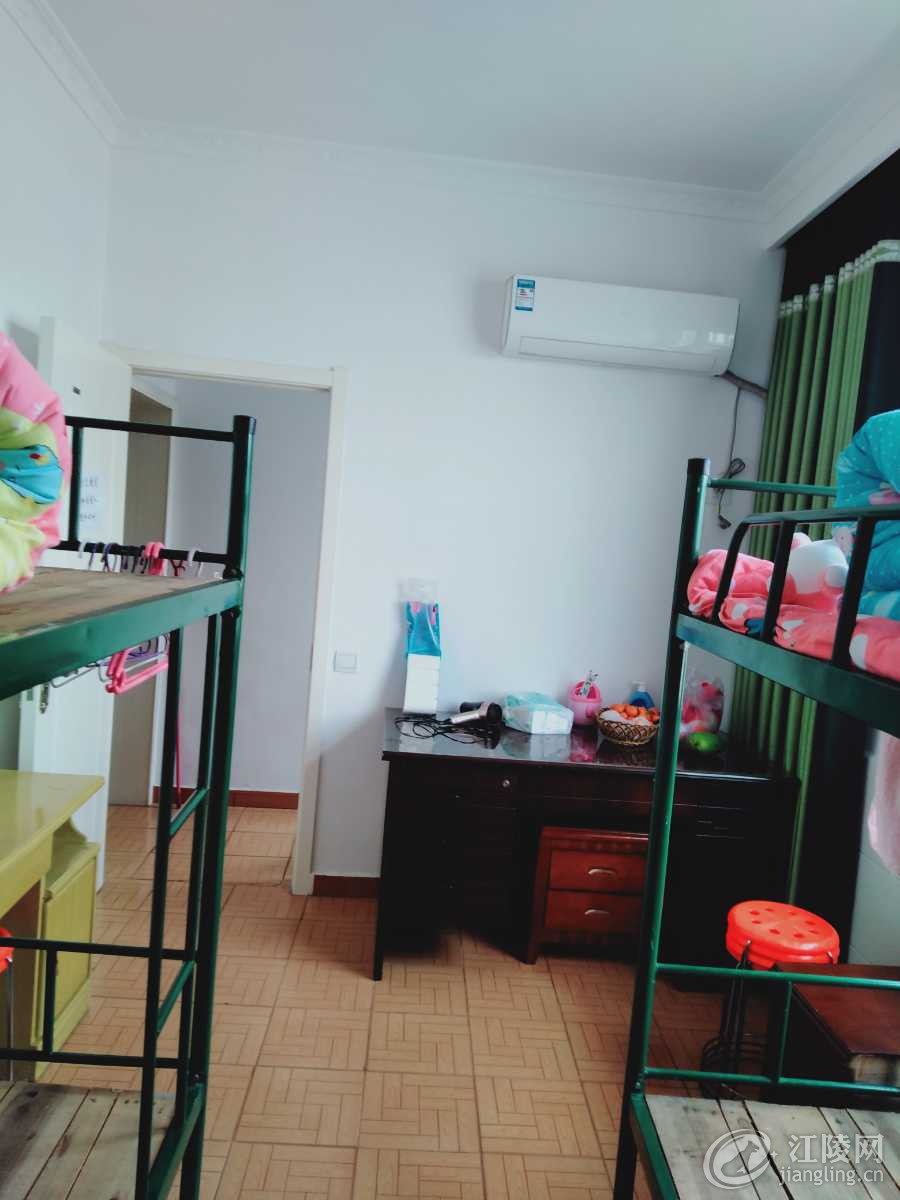 IMG20200117143539.jpg
