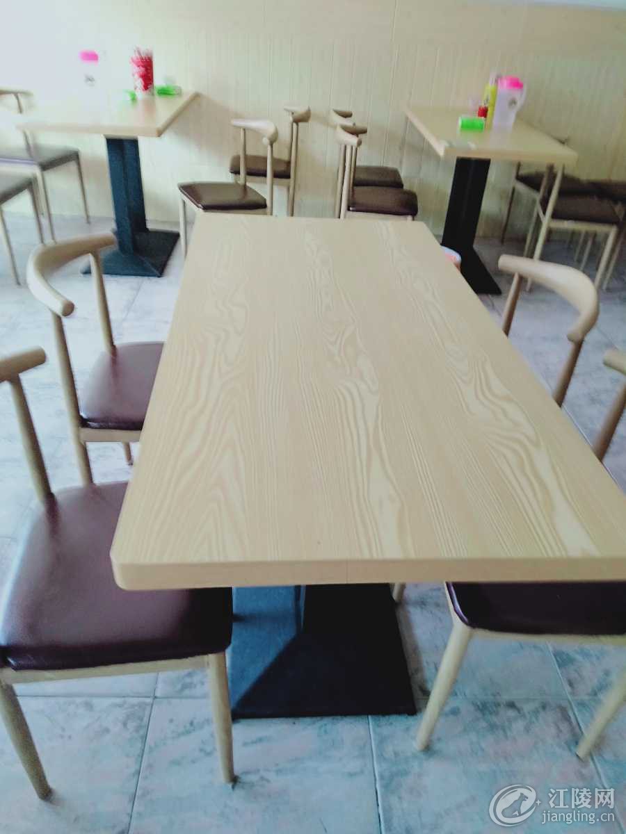 IMG20200828074437.jpg