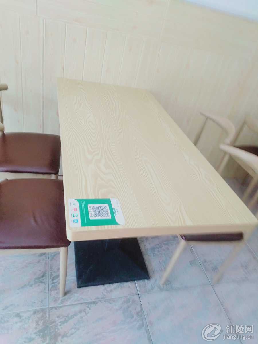 IMG20200829091620.jpg