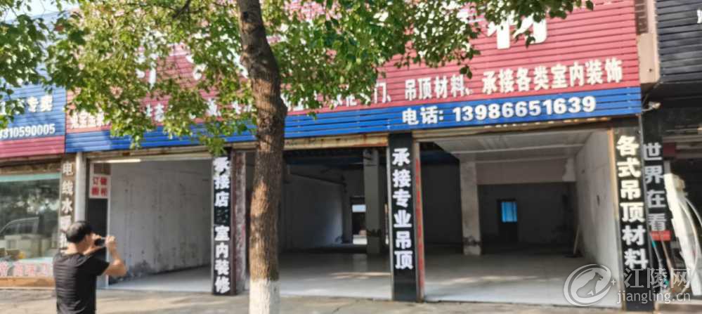 mmexport1598914648667.jpg