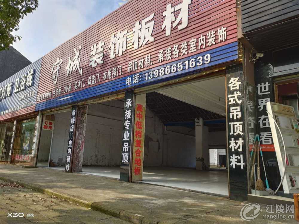 mmexport1598914643230.jpg