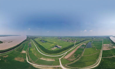΢��ͼƬ_20200902094005.png