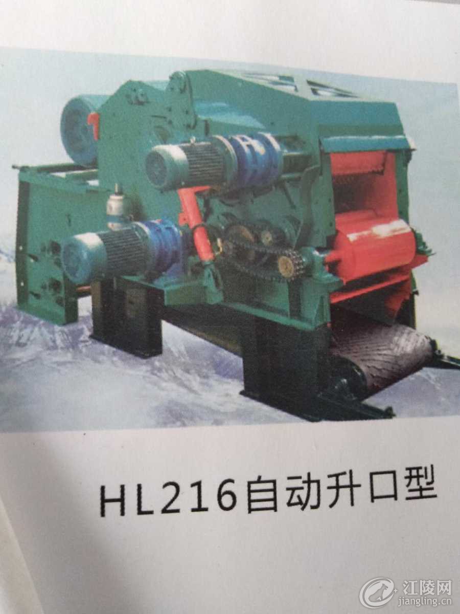 mmexport1599364208064.jpg