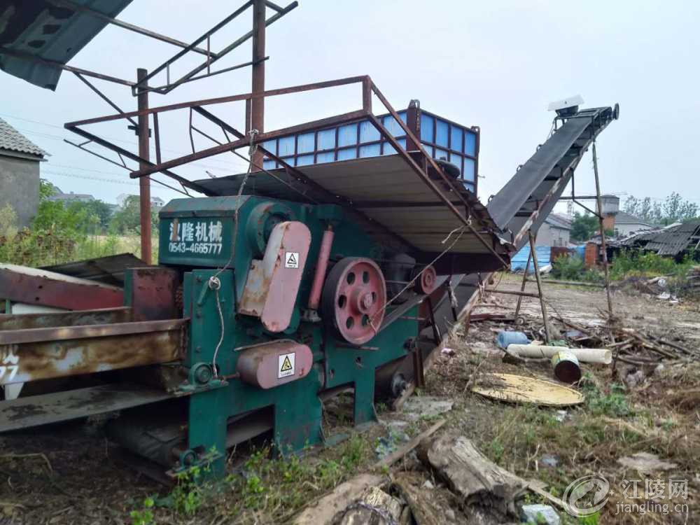 mmexport1599364204781.jpg