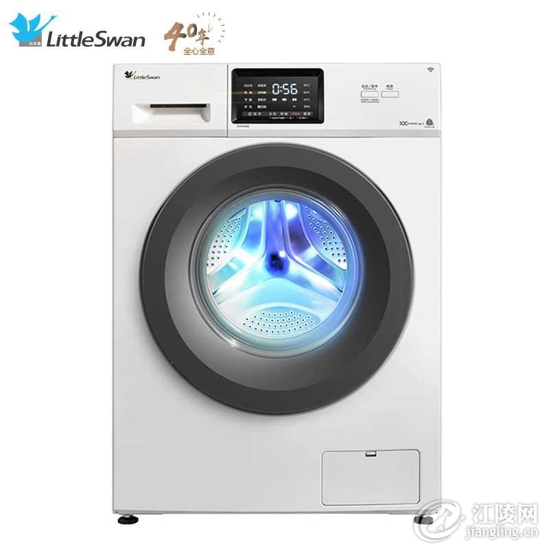 XUqJ0t5Ph7dhCmiY0zUXpA==jpg_800w_800h_4e_100Qwebp.png