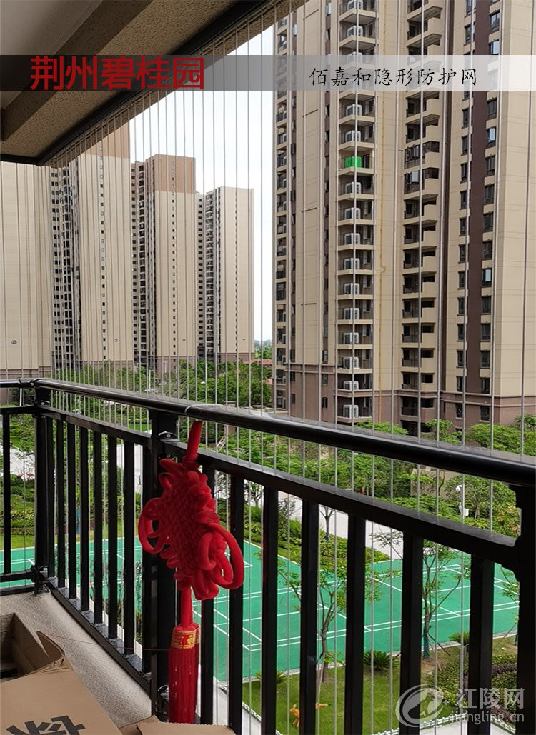 ΢��ͼƬ_20200828212256.jpg