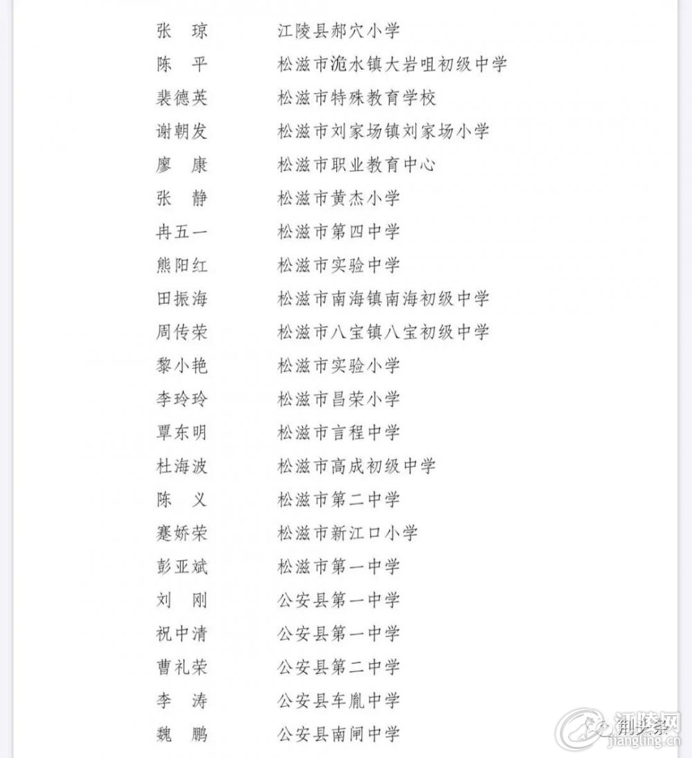 ΢��ͼƬ_20200909102634.jpg