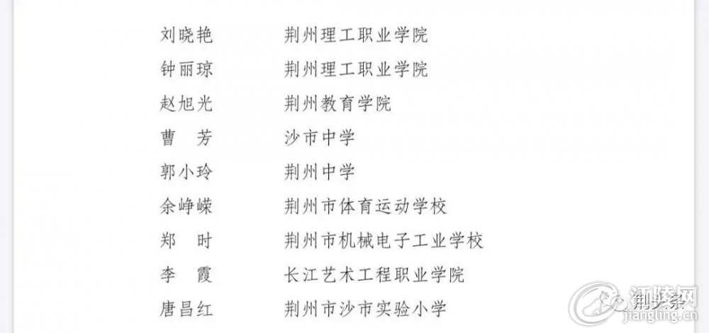 ΢��ͼƬ_20200909102619.jpg