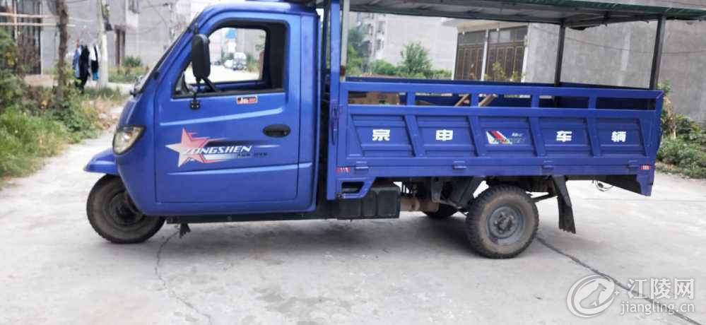 mmexport1599647876669.jpg