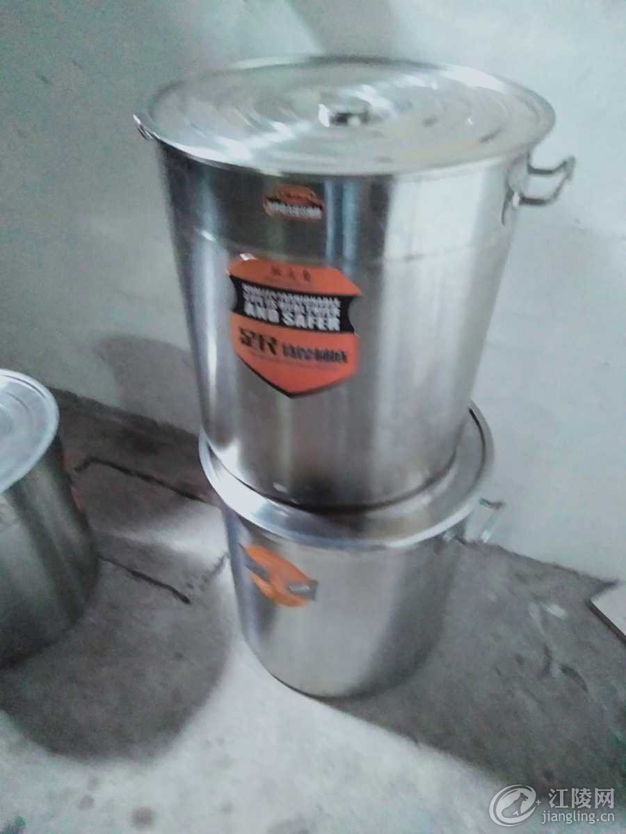 IMG20200914091555.jpg