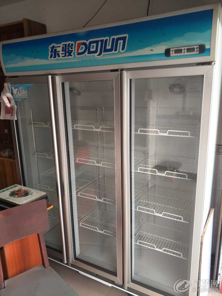 IMG20200923144545.jpg