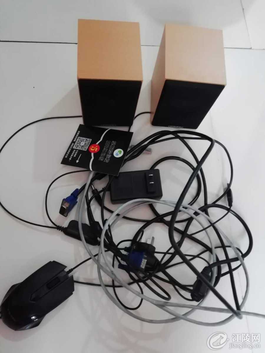 mmexport1600859269942.jpg