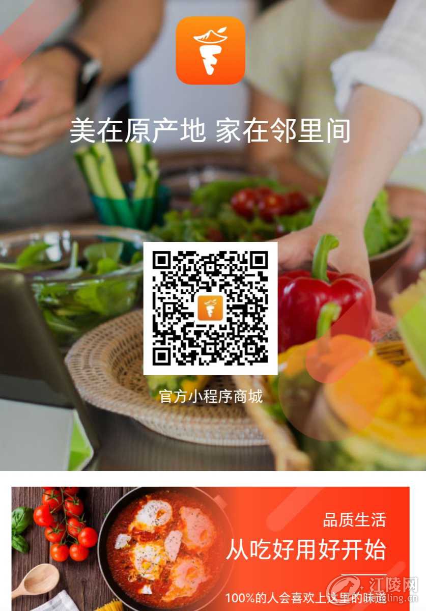 Screenshot_2020-09-24-20-55-28-409_O�h.jpg