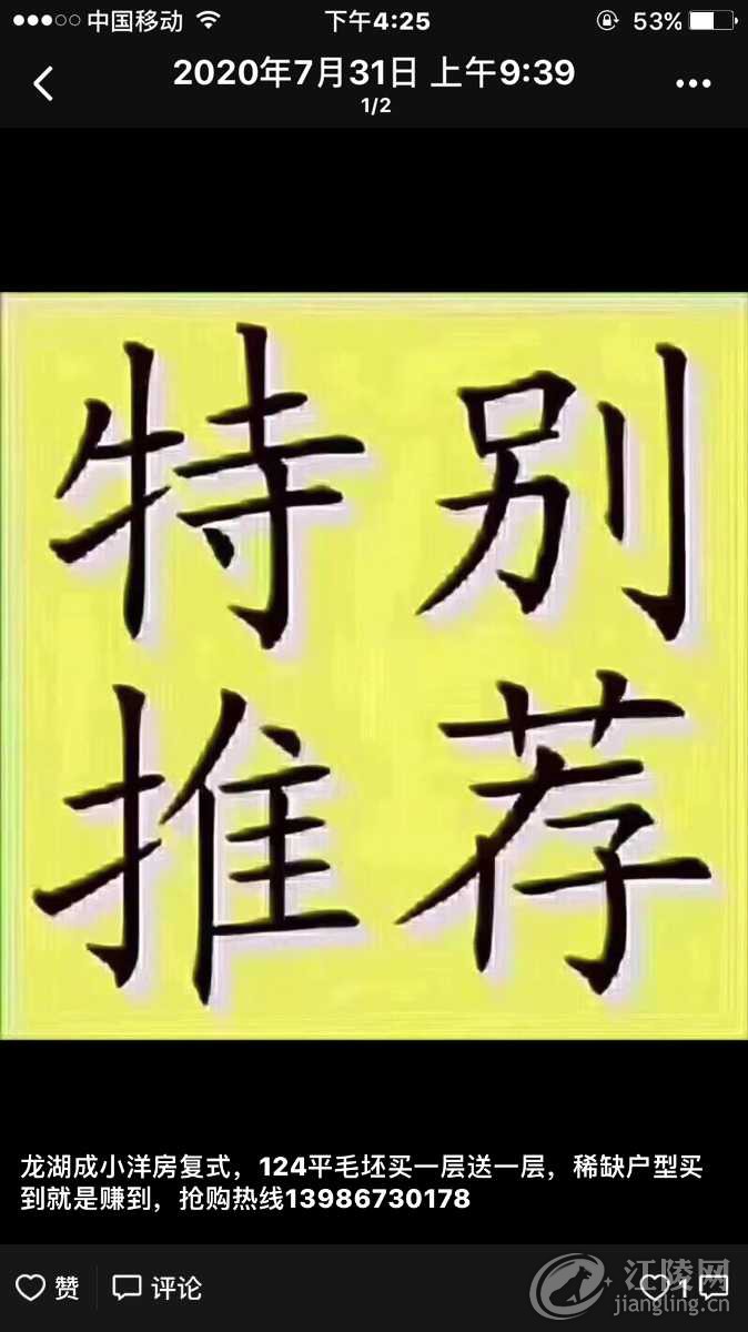 C8DF89C2-192B-4D56-BAF3-63349F5C91F7.png