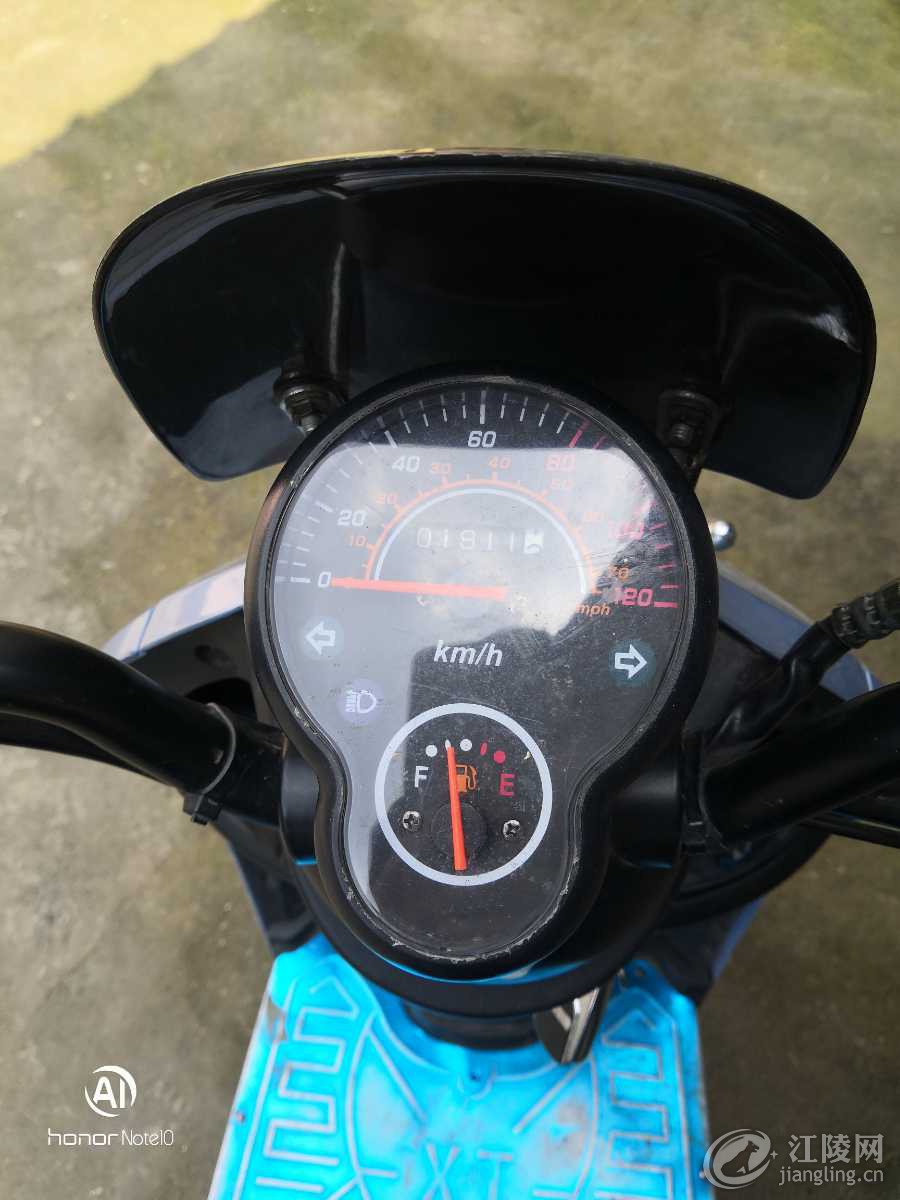 1602311226538.jpg