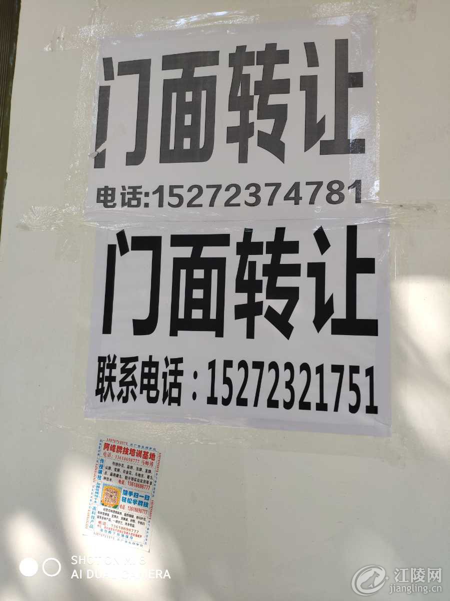 1602381346811.jpg